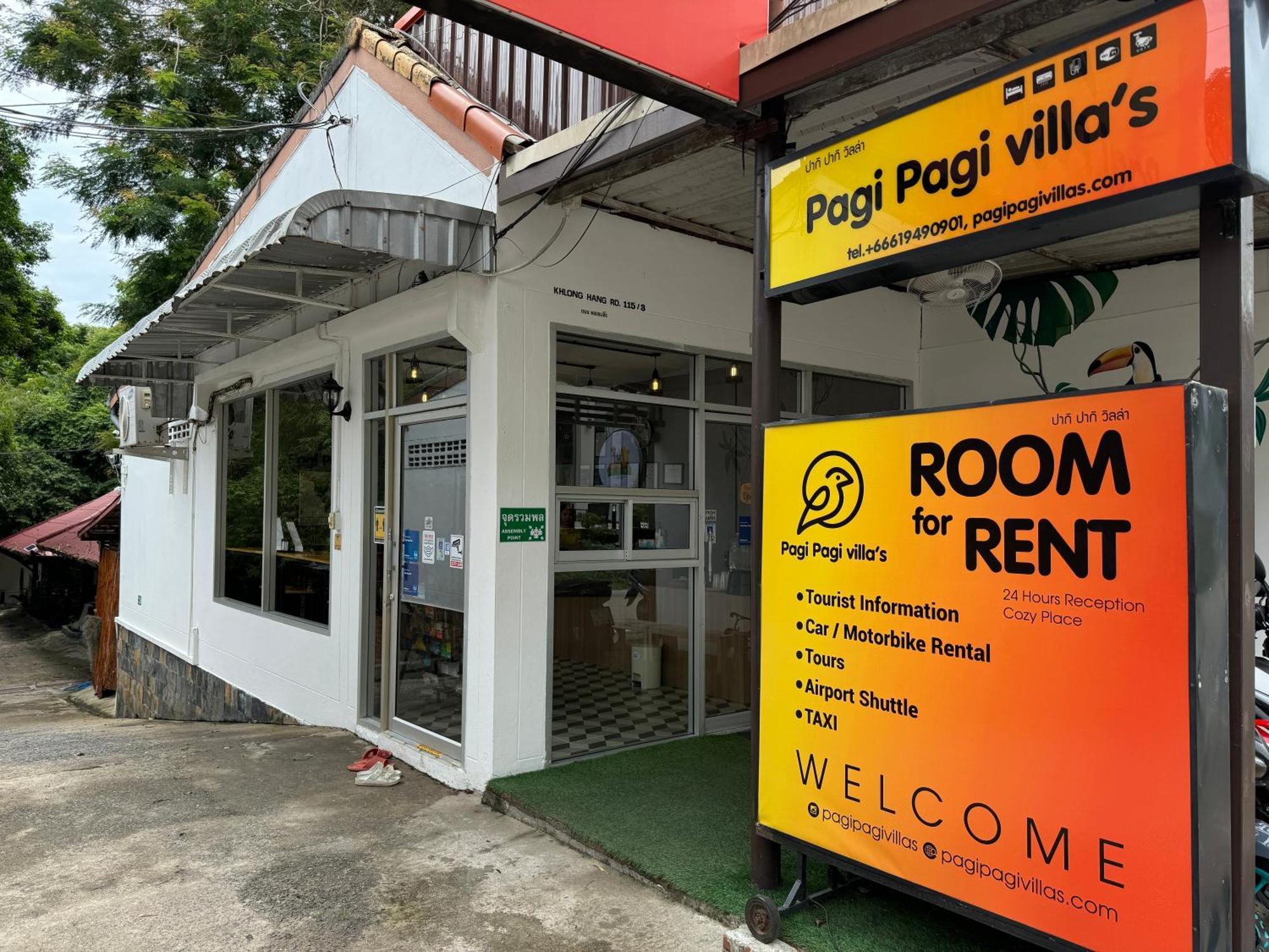 Pagi Pagi