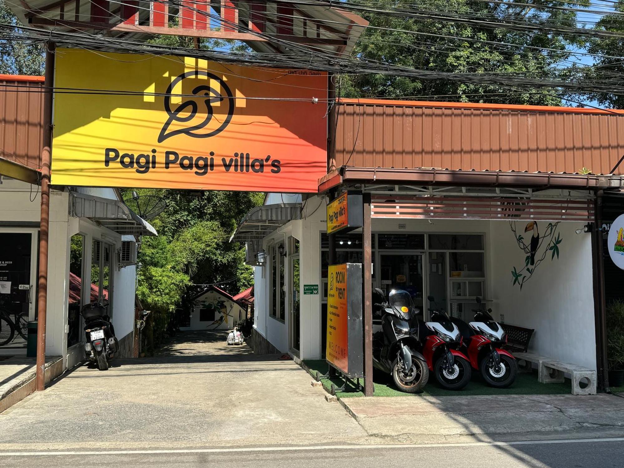 Pagi Pagi วันหยุดที่บ้าน *